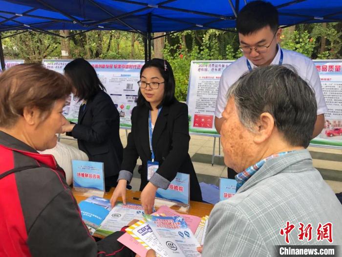 广西出台首个缺陷消费品召回管理办法召回缺陷产品逾3万件