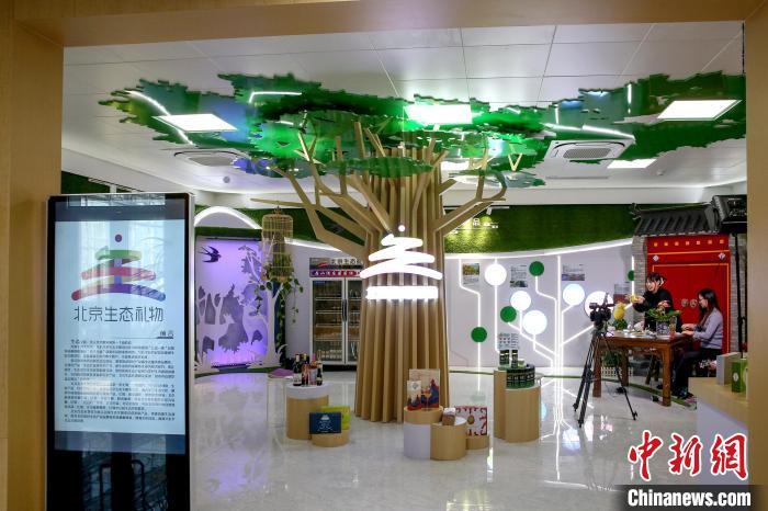 拓展首都绿色公共服务北京已建成百家园艺驿站