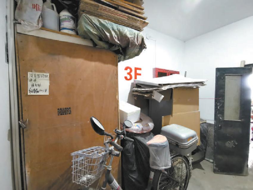 点击进入下一页