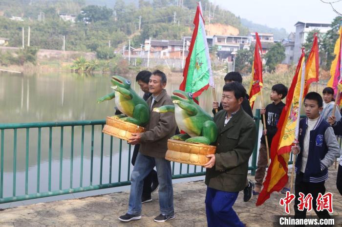 闽台崇蛙民众福建南平交流民俗