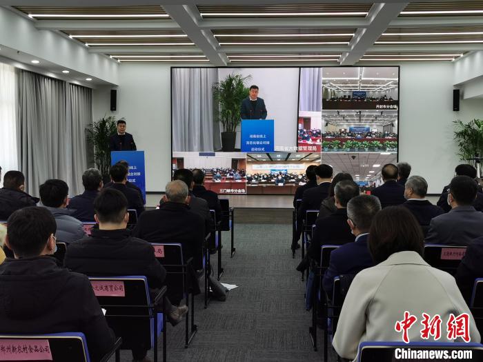 河南:用好用活省级金融服务平台纾解企业融资难题