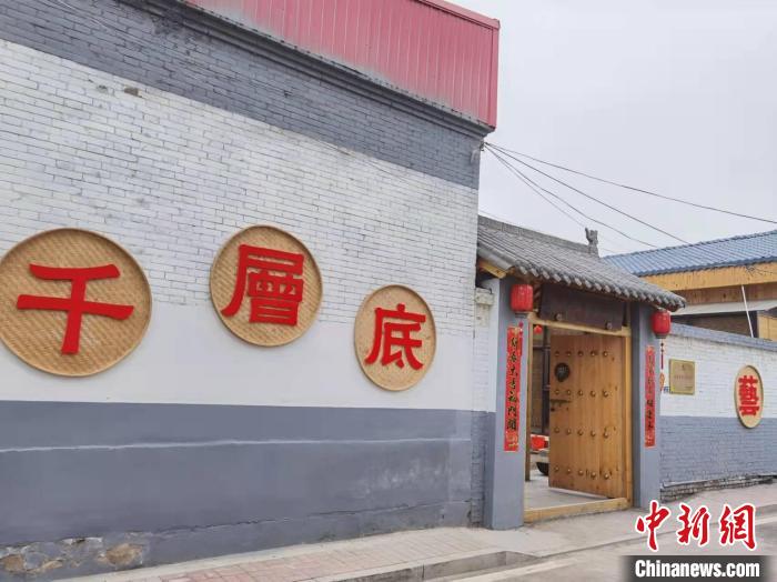 刘家堡村非遗文化街正式对外开放，非遗文化走进农家院。　王月供图