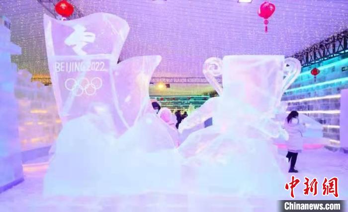 冰雕园。 李洁军 摄