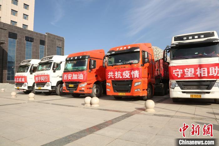 捐赠现场。 马文海 摄