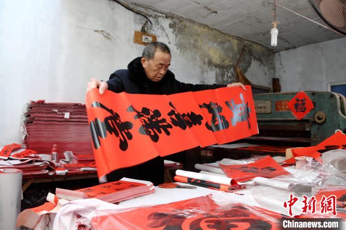探访中国“春联村”：红火的背后是对传统习俗的坚守