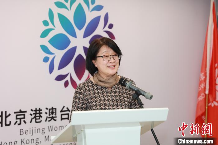 图为北京市妇联副主席谭虹为分享会致辞。　北京港澳台侨妇女联谊会供图