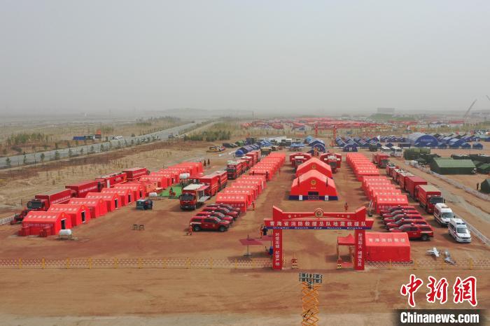 图为演习现场，青海省消防救援总队营地(无人机照片)。　青海消防供图