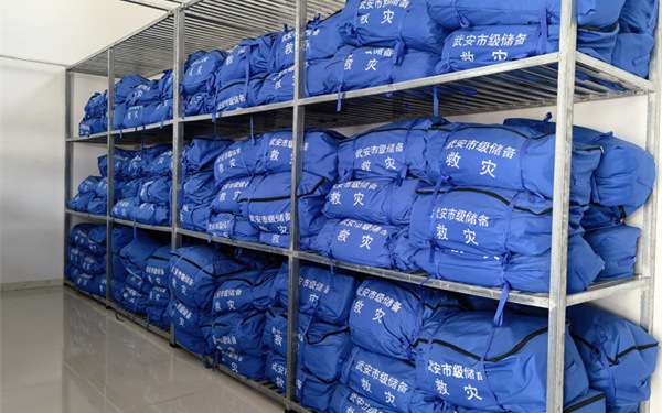 武安市储备的救灾物资。武安市应急管理局供图