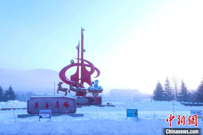 阿木尔林业局17日迎来-43.7℃最低温。　王力 摄