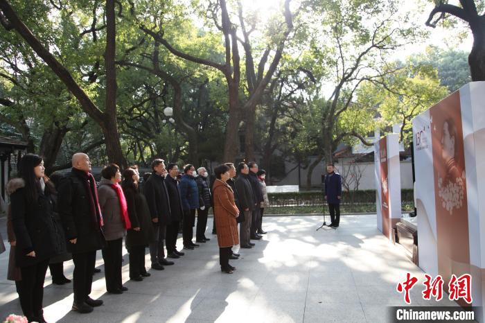 宋庆龄诞辰130周年纪念仪式
在上海宋庆龄故居纪念馆举行。　上海宋庆龄故居纪念馆供图