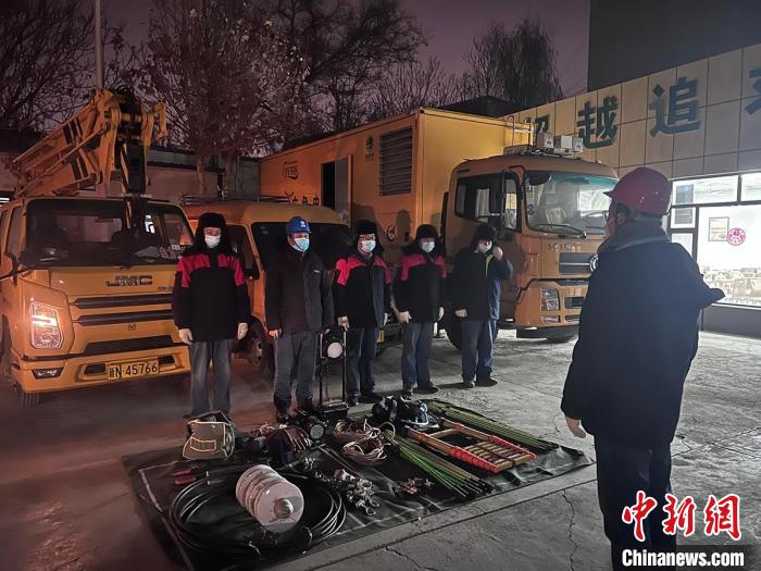 新疆阿克苏地区沙雅县发生6.1级地震电网运行正常