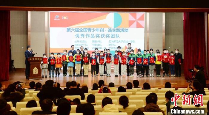 科技融合文化青少年们“创·造”实践用创新方法诠释“乡土中国”