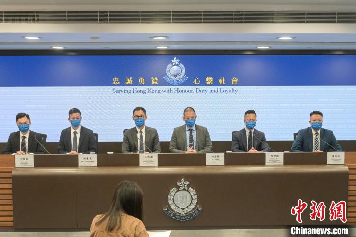 香港警方反罪恶行动拘捕234人