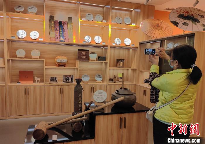 湖南举办茶文化专题展让非遗走进民众日常生活