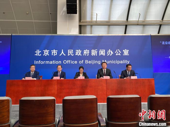 北京三区、四个项目被命名为全国法治政府建设示范地区和示范项目