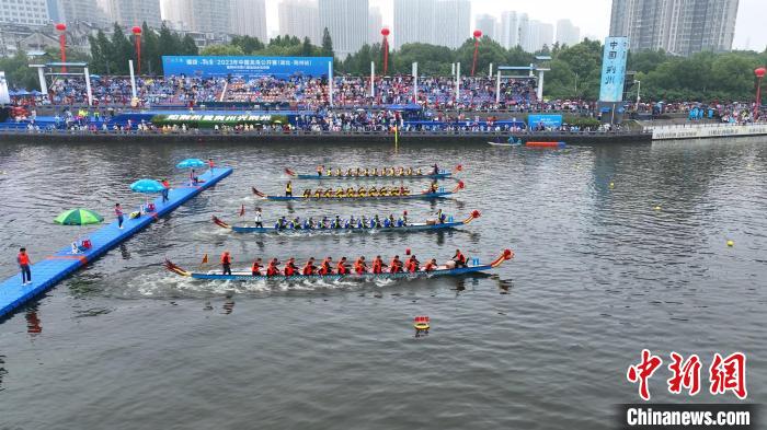 2023年中国龙舟公开赛（湖北·荆州站）开赛