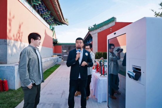 光明网等主办网络中国节·中秋主题活动 “线上+线下”精彩纷呈 光明网等主办网络中国节·中秋主题活动 “线上+线下”精彩纷呈