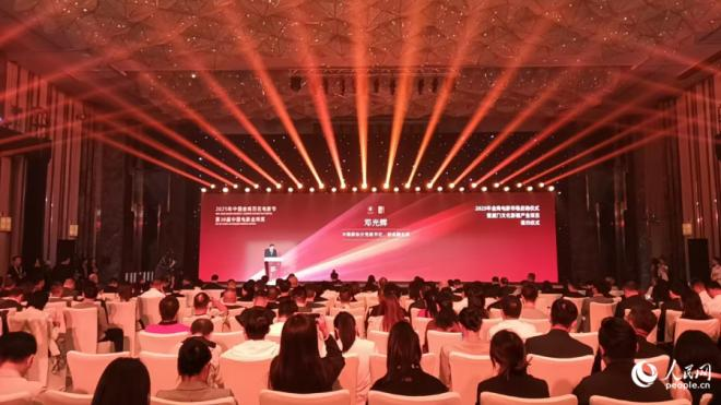 活动现场。人民网记者 陈博摄