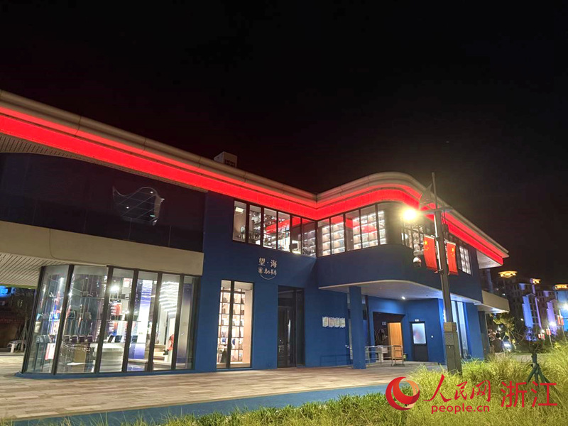 滨海城市书房。人民网记者 方彭依梦摄