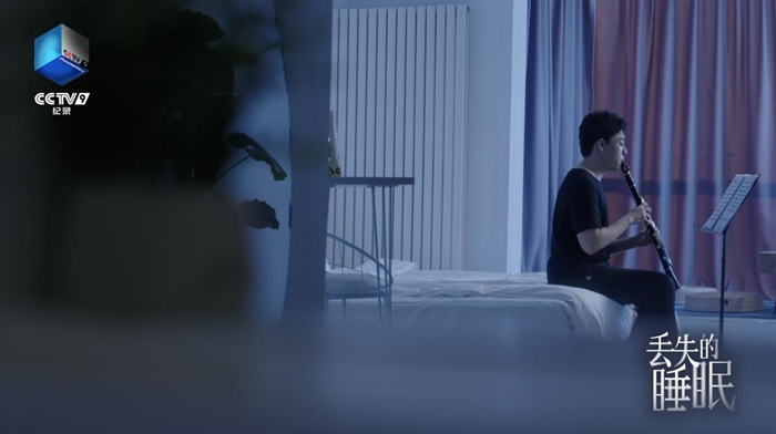 一场关于睡眠的科学盛宴：CCTV-9播出纪录片《丢失的睡眠》