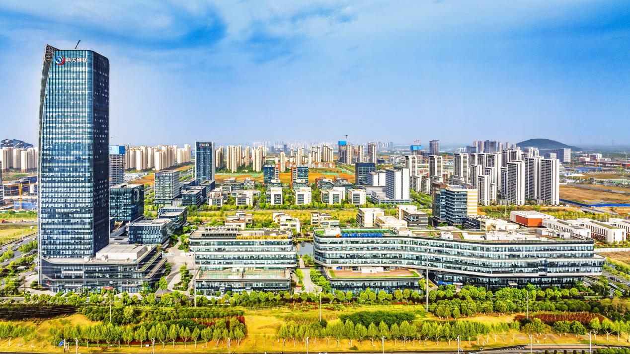 科大硅谷核心区中安创谷。科大硅谷供图