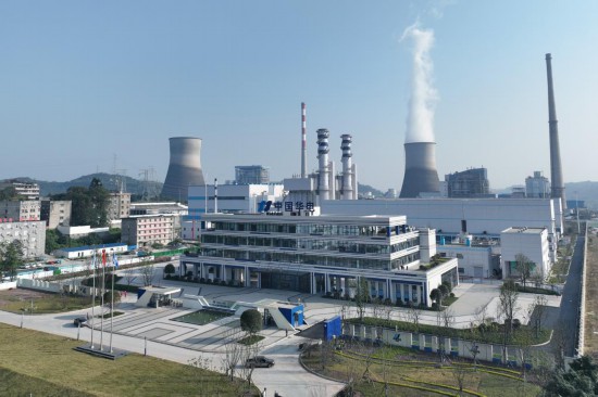  四川华电内江燃机创新发展示范项目。（中国华电集团公司四川公司供图）