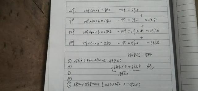 phpB78C.tmp phpB78C.tmp