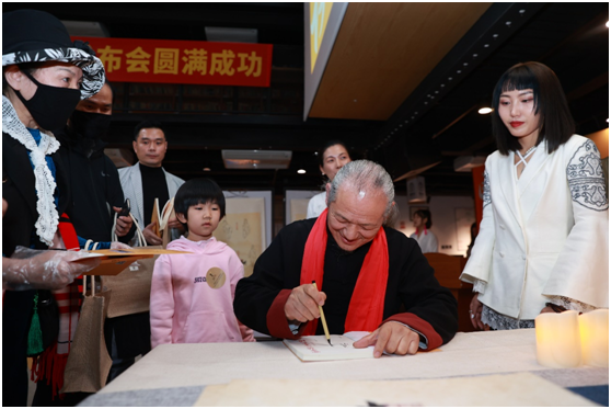 phpE2E2.tmp phpE2E2.tmp