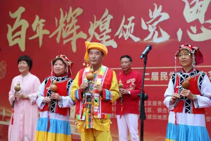 phpC879.tmp phpC879.tmp