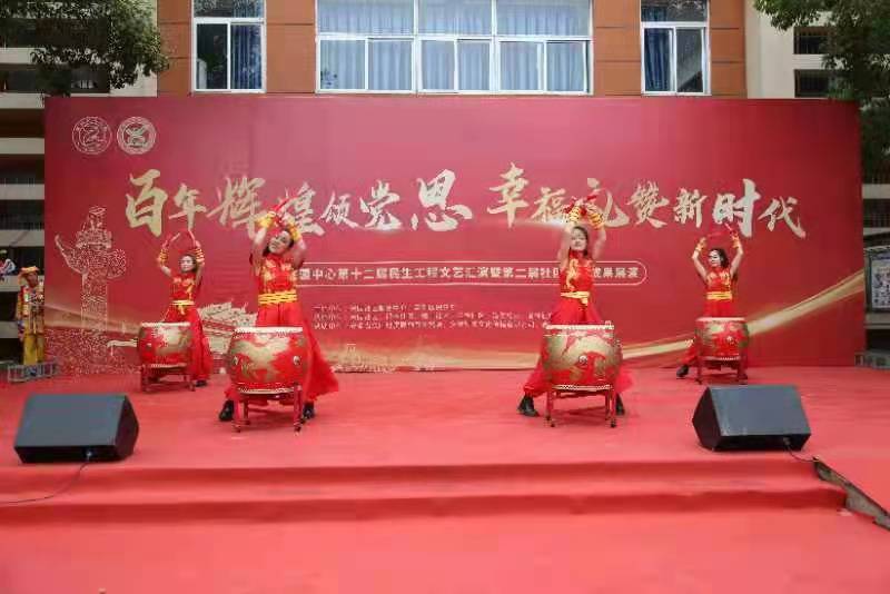 phpF5A4.tmp phpF5A4.tmp