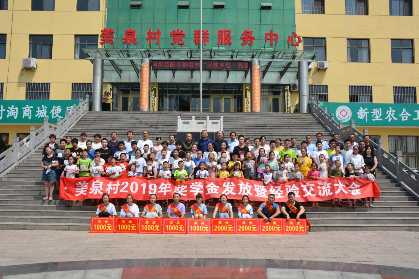 php6CDF.tmp php6CDF.tmp