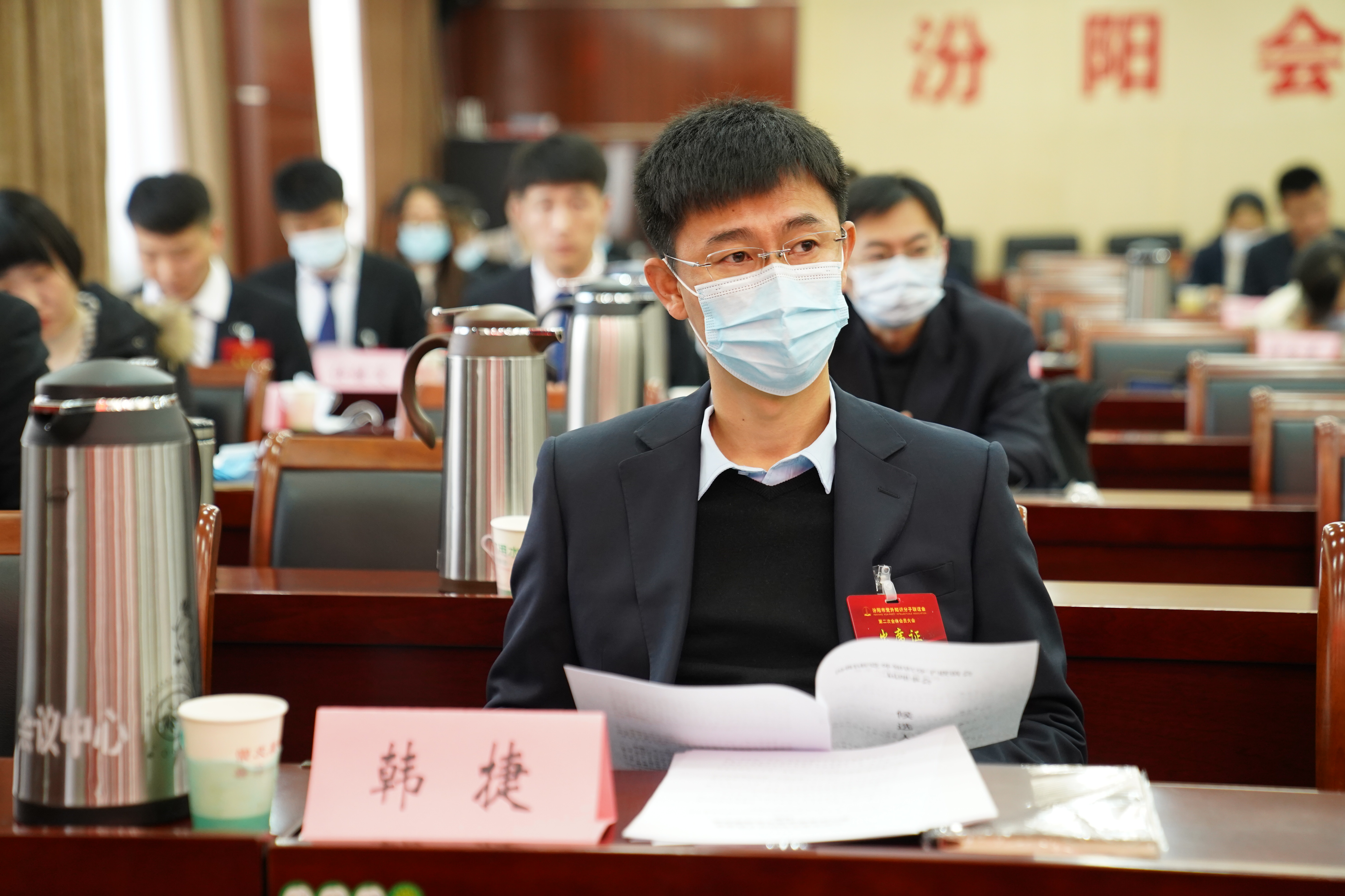 php2F08.tmp php2F08.tmp