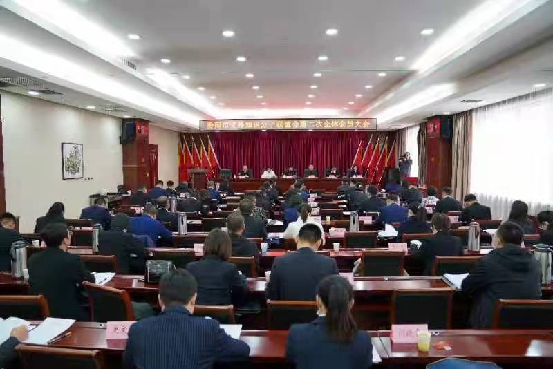 php1C16.tmp php1C16.tmp