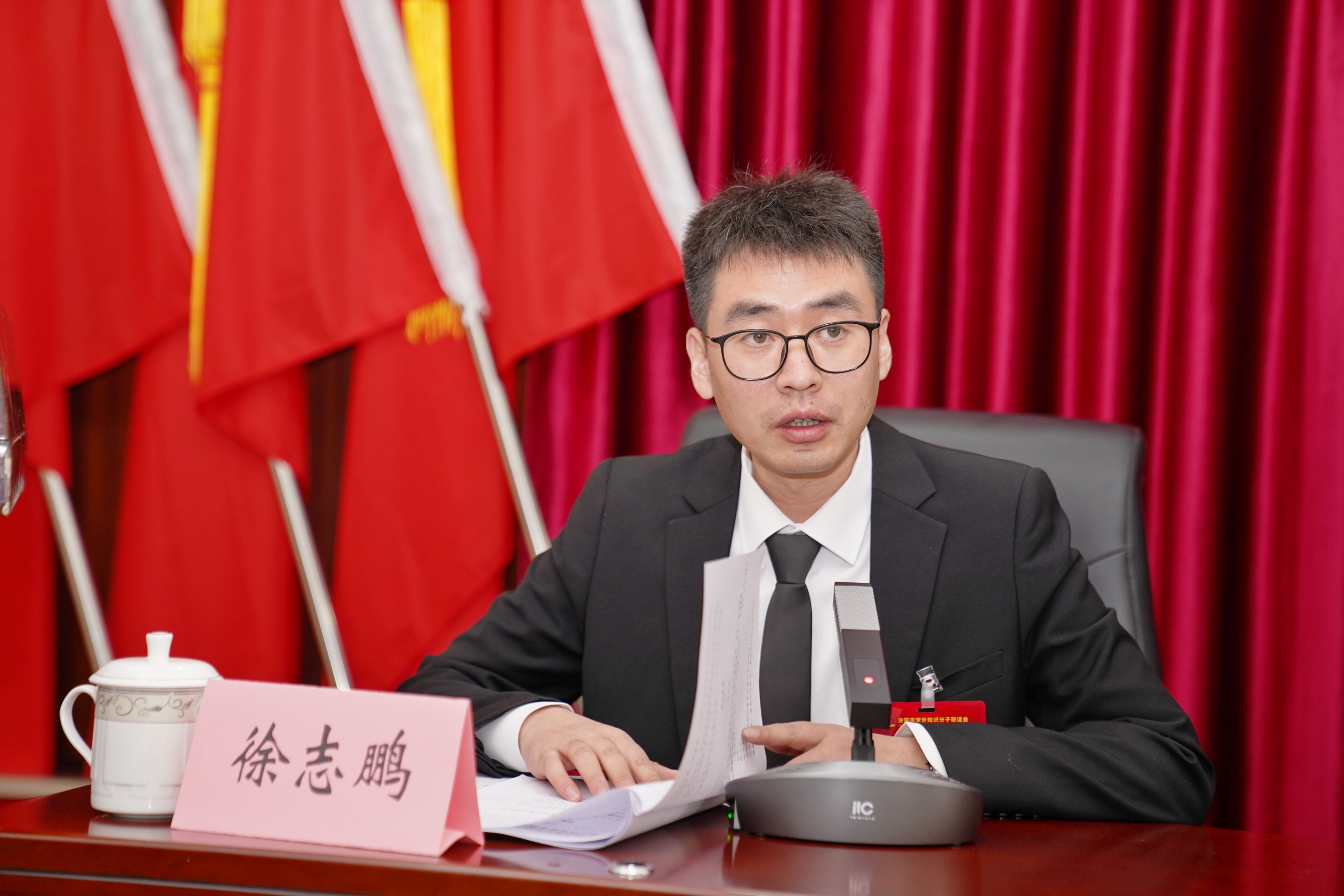 phpC989.tmp phpC989.tmp