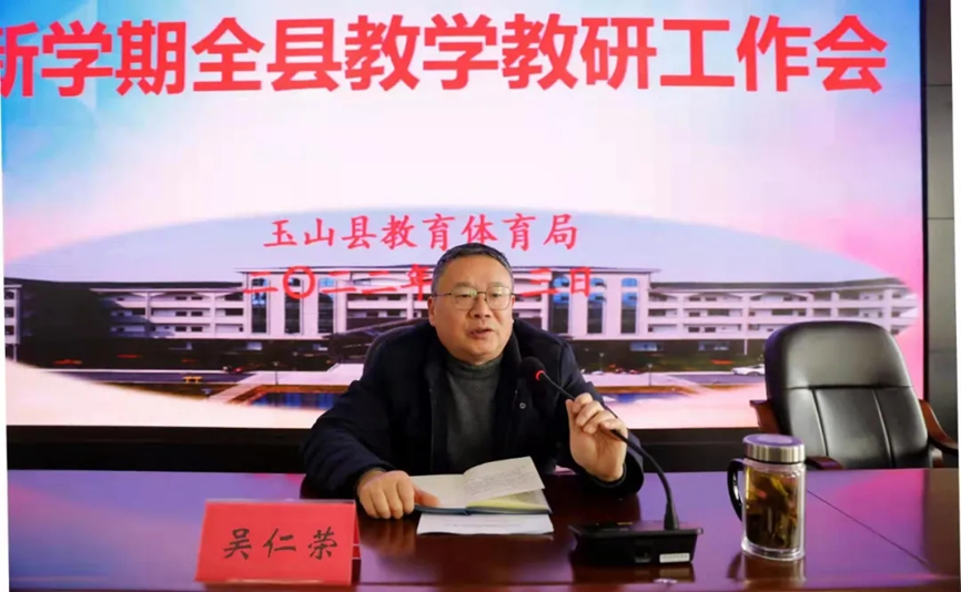 php8638.tmp php8638.tmp