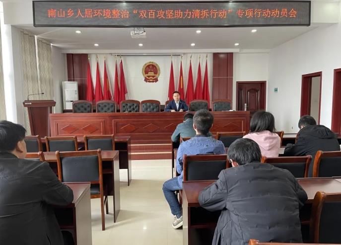 phpC038.tmp phpC038.tmp