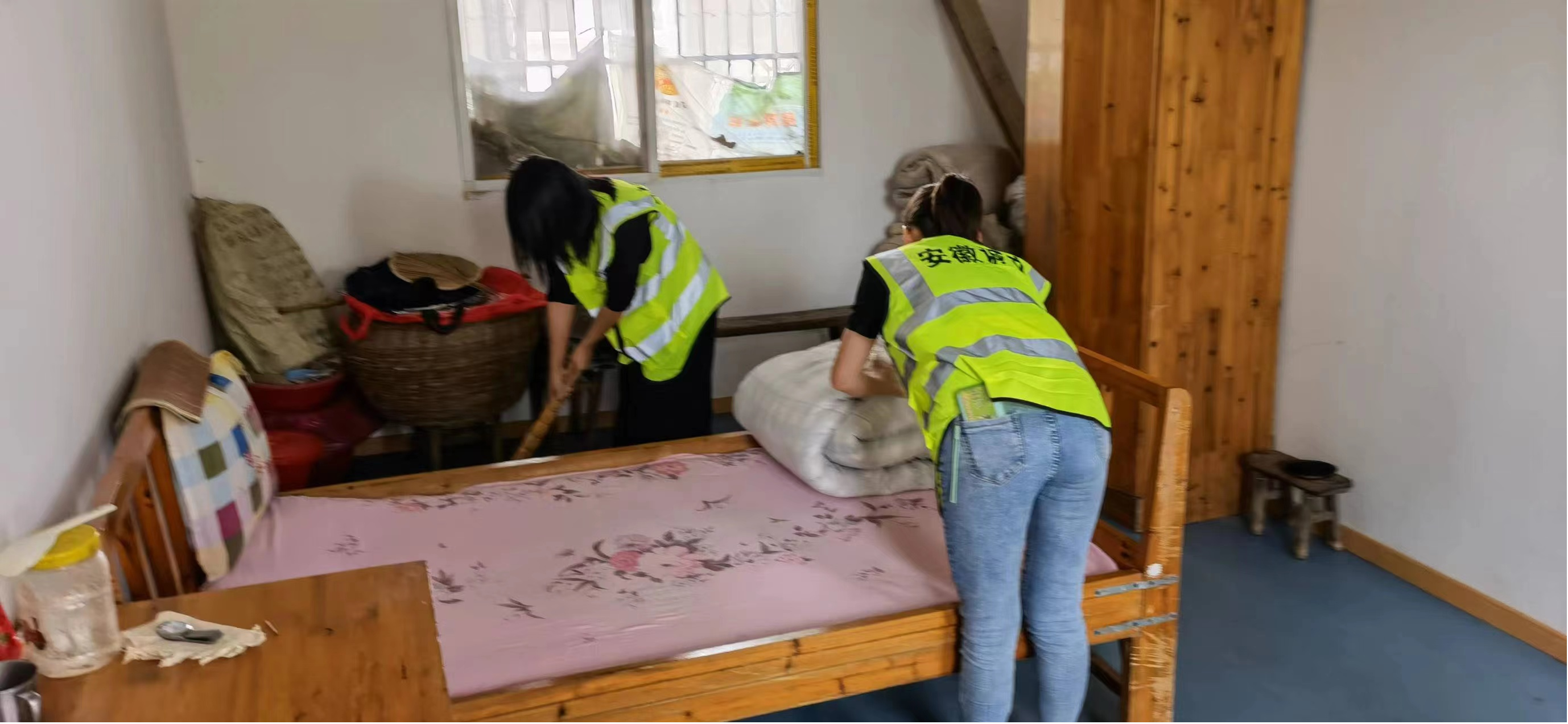 phpFDC.tmp phpFDC.tmp