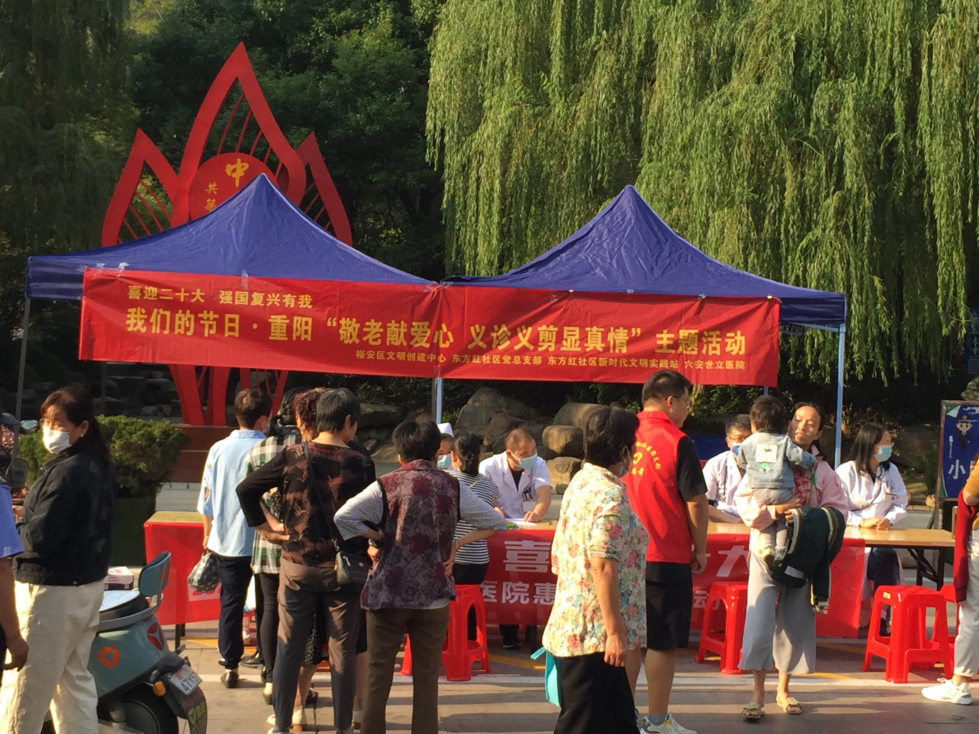 php9C08.tmp php9C08.tmp