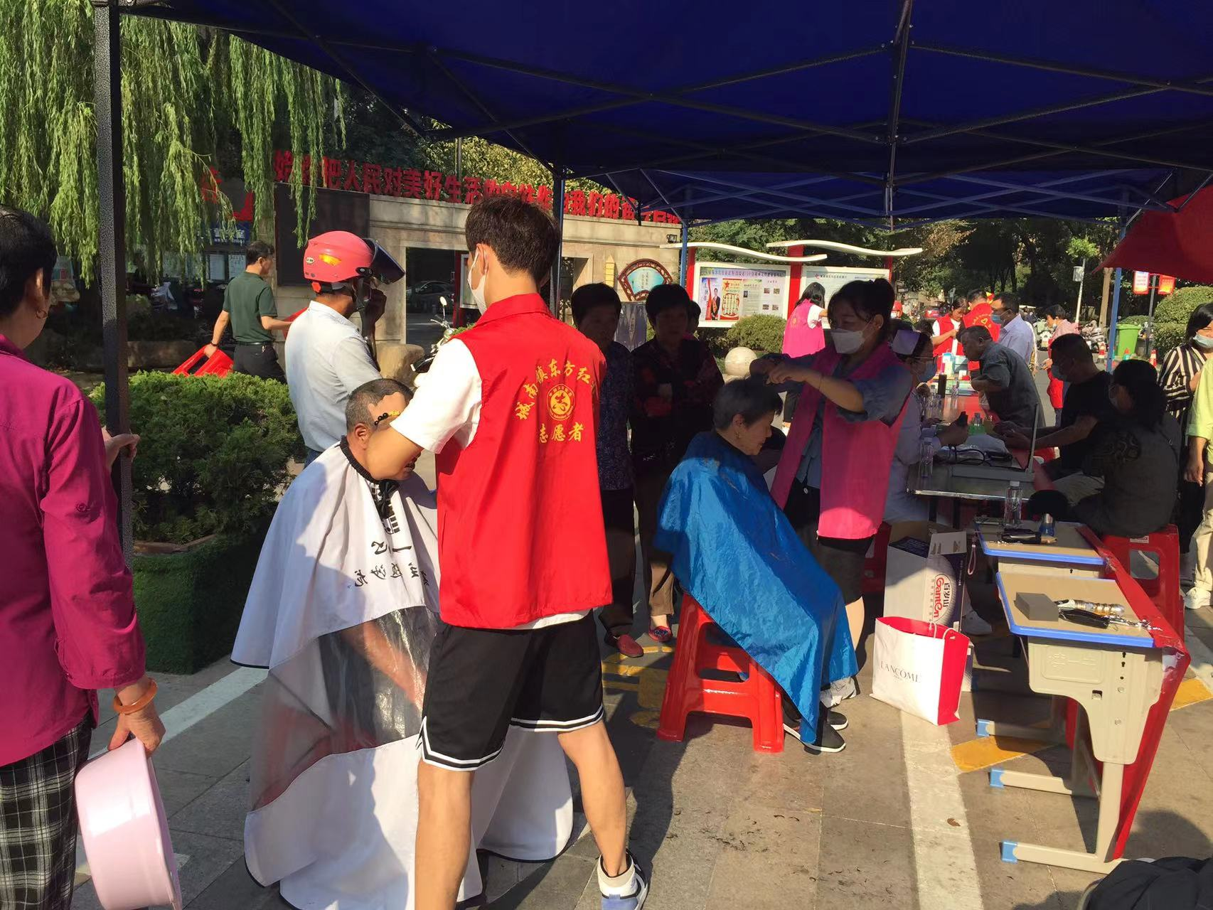 phpB6BC.tmp phpB6BC.tmp