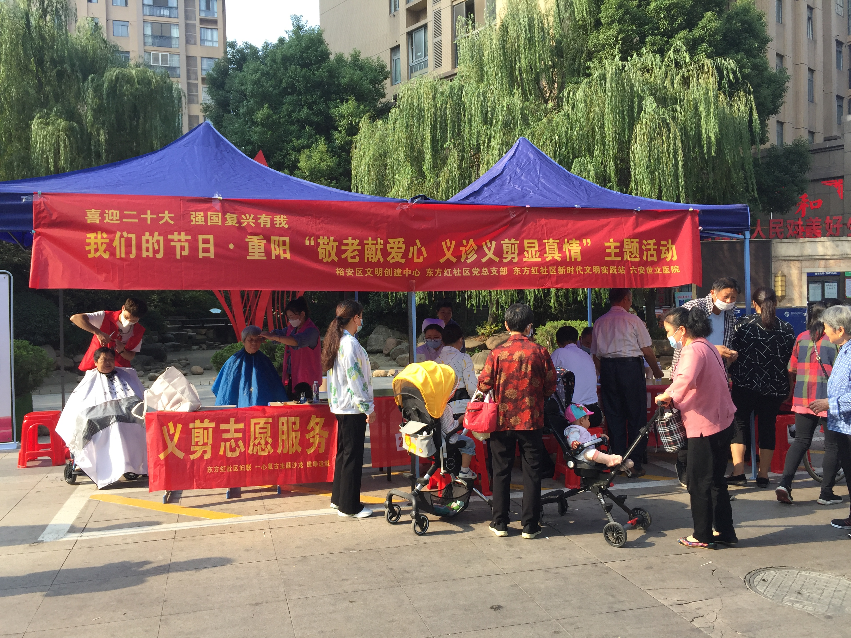 php7B54.tmp php7B54.tmp