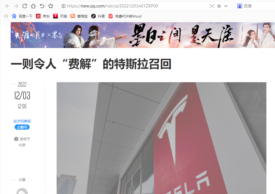 php2E70.tmp php2E70.tmp