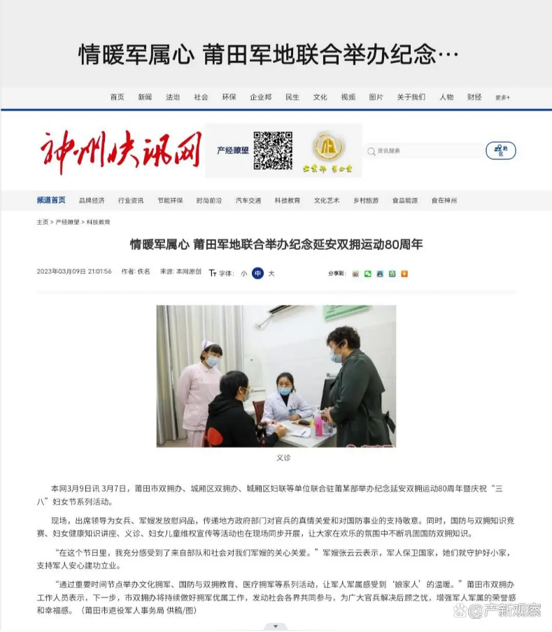 php1ED0.tmp php1ED0.tmp