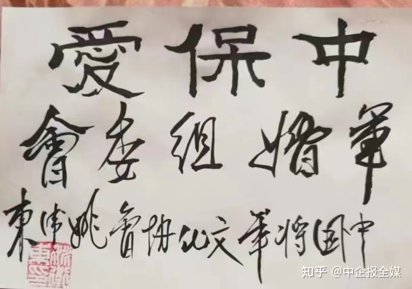 phpC986.tmp phpC986.tmp