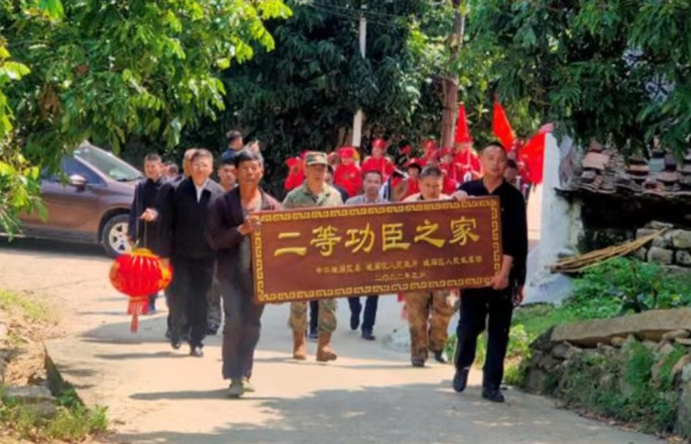 phpFFBA.tmp phpFFBA.tmp