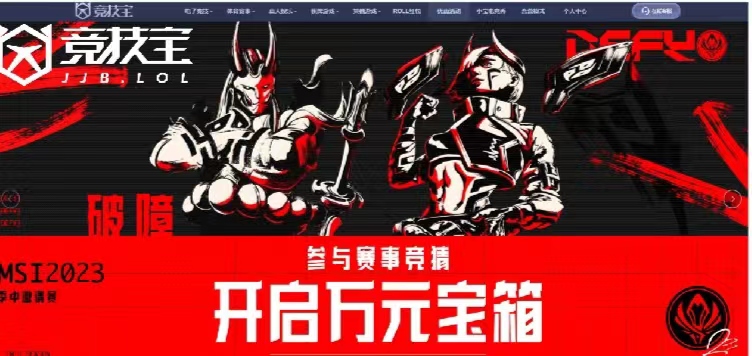 phpFEE9.tmp phpFEE9.tmp