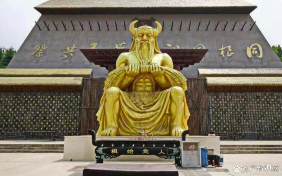 php23CF.tmp php23CF.tmp