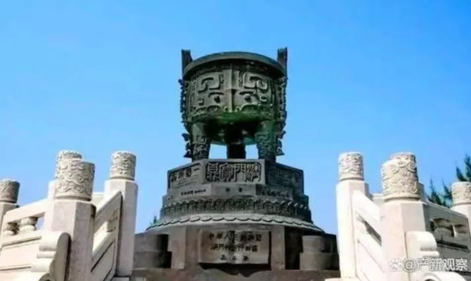 php85B.tmp php85B.tmp