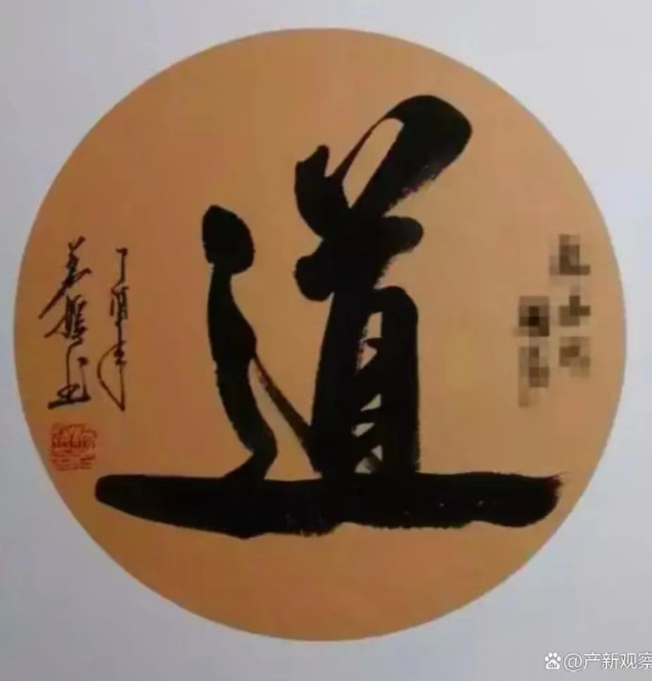 php7CD3.tmp php7CD3.tmp