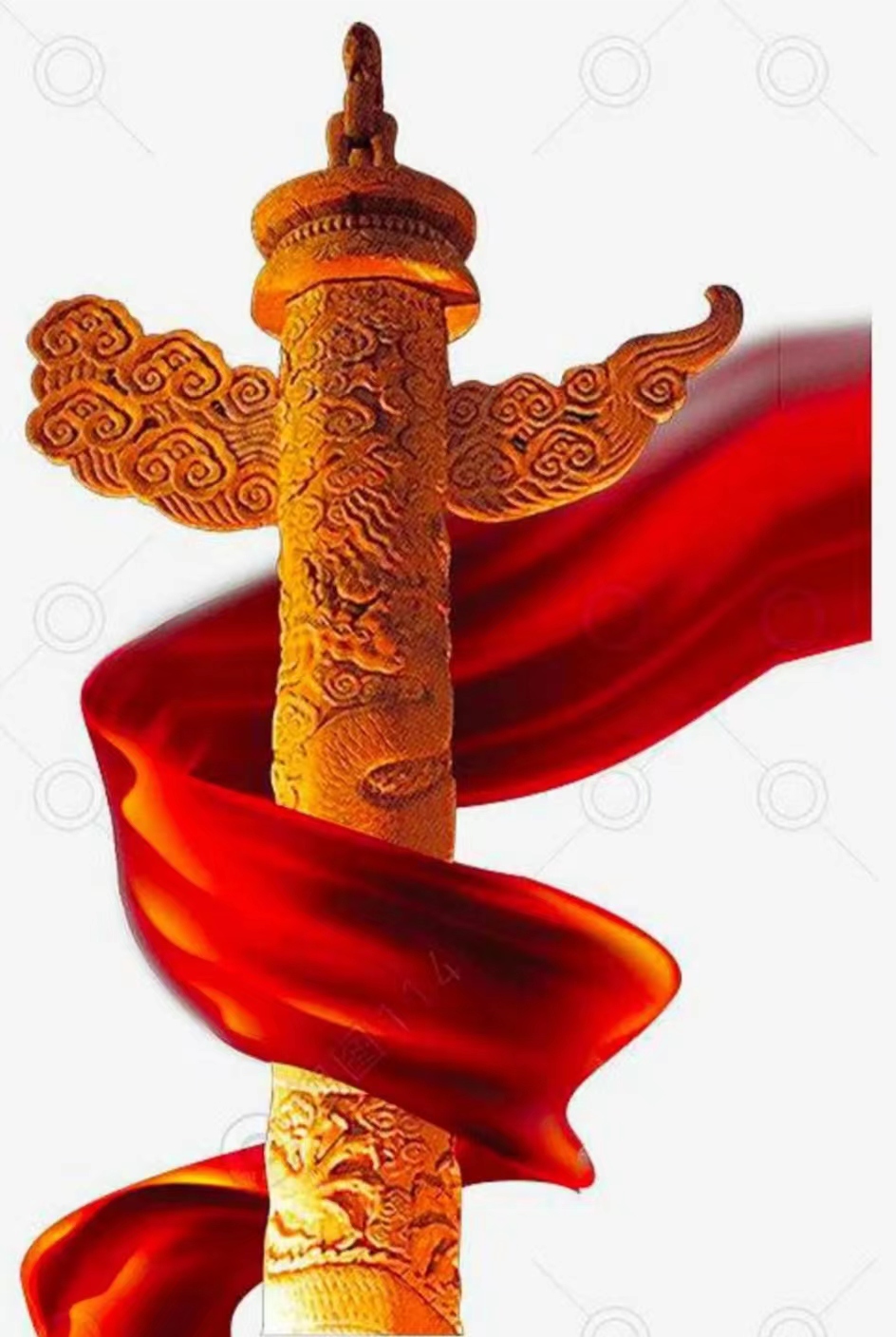 php5D3F.tmp php5D3F.tmp