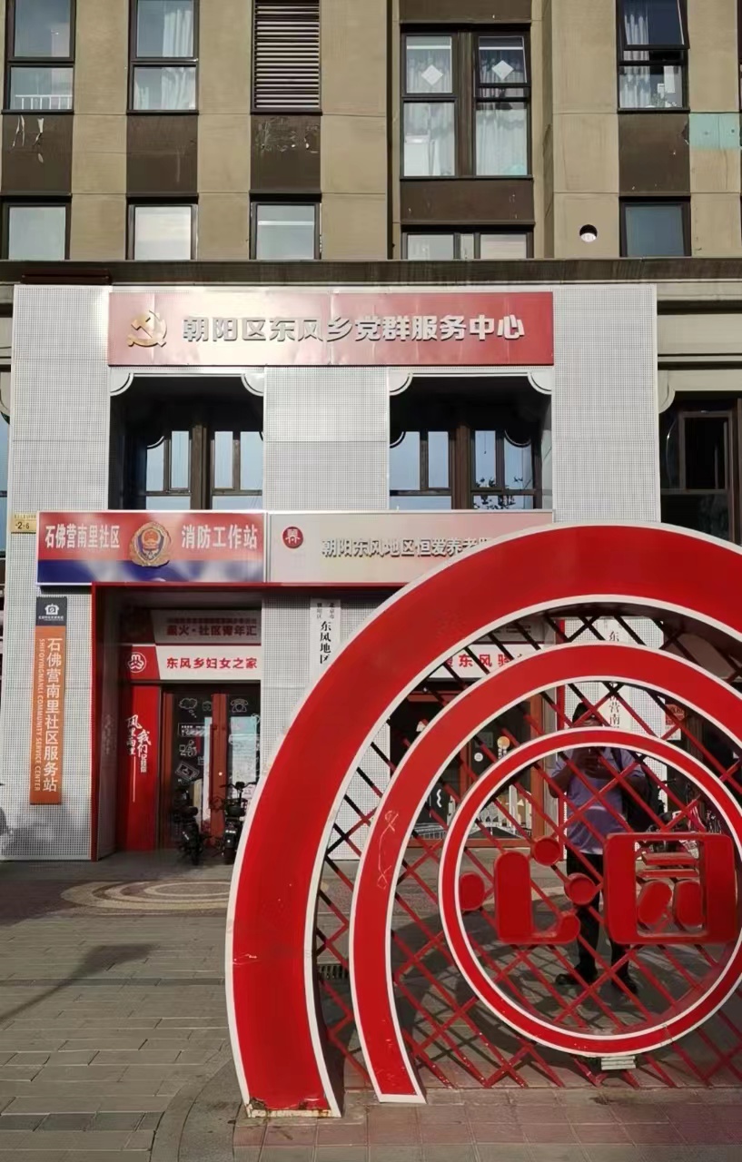 phpB42B.tmp phpB42B.tmp